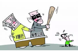 袁州专业讨债公司，追讨消失的老赖